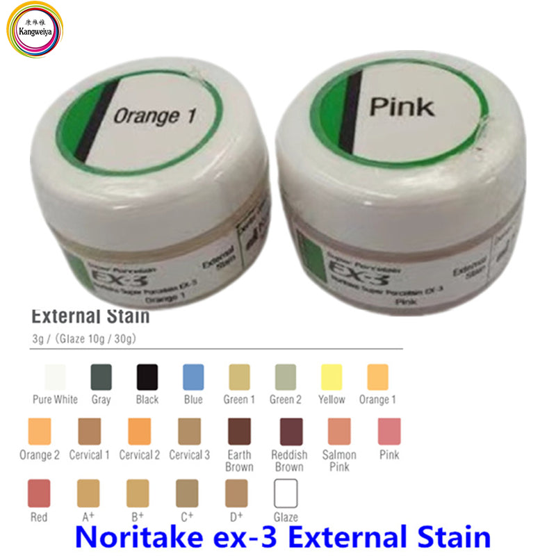 Noritake EX-3 External Stain(ES) 3g