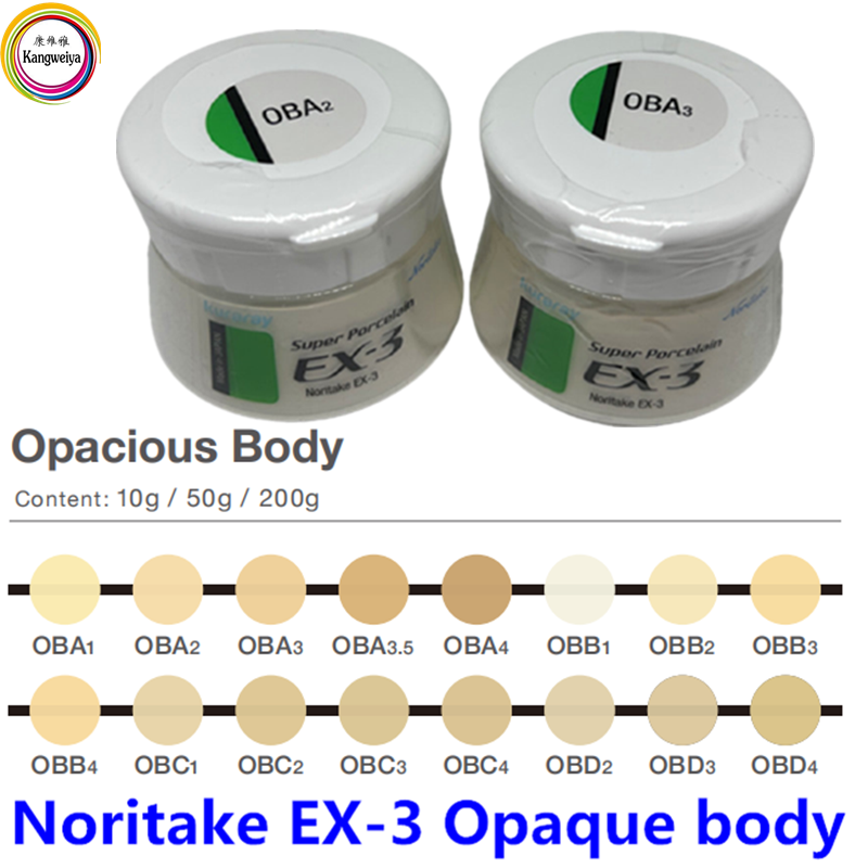 Noritake EX-3 Opaciocus Body Porcelain 50g