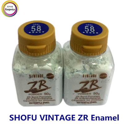 SHOFU VINTAGE ZR Enamel 50g