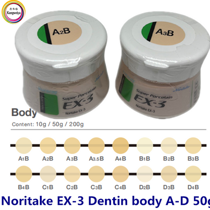 Noritake ex-3  DENTIN Body porcelain 50g