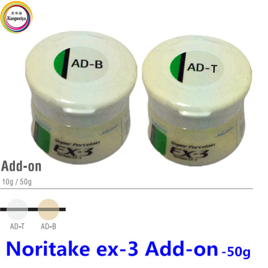 Noritake EX-3 ADD-ON -50g