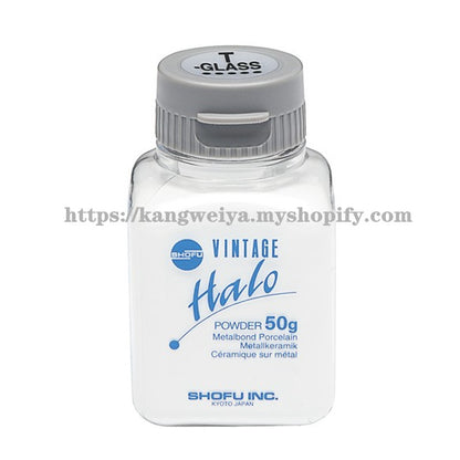 Shofu Vintage Halo Translucent - 50g