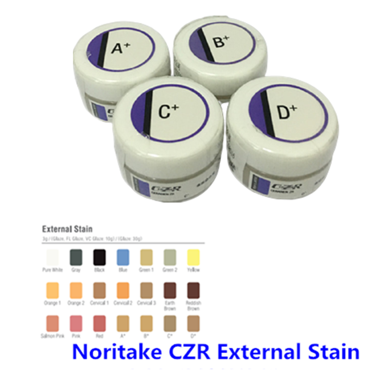 Noritake czr External Stain(ES) 3g