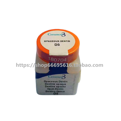 Dentsply Ceramco3 Opaque Dentin-28.4g